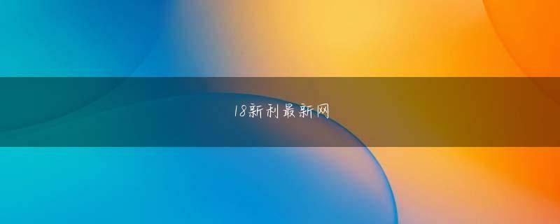 英亚登陆首页会员登录 チョン・ミンジェは先月ロンドンパラリンピック女子陸上100ｍと200ｍですべて銀メダルを取った後明るい笑いで感動を伝えた主人公だ