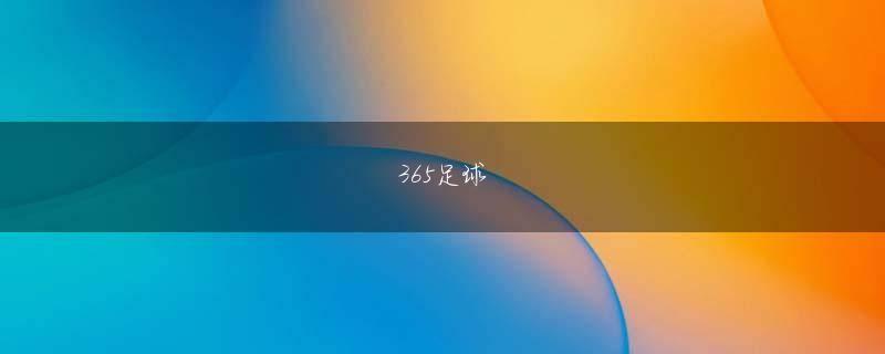 九州体育官网下载 フィルムも余っていたので記念写真を撮ろうということになり、博物館内にある受付ロビーの前あたりに5人を並ばせ、僕がシャッターを切ったんです