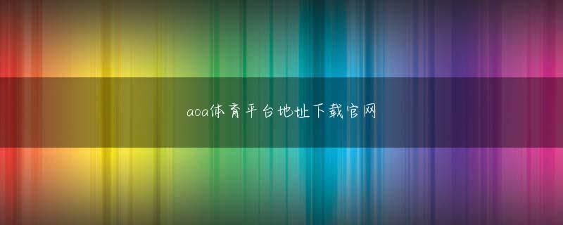 立花 ジャンボ 北 真钱桥牌会员登录