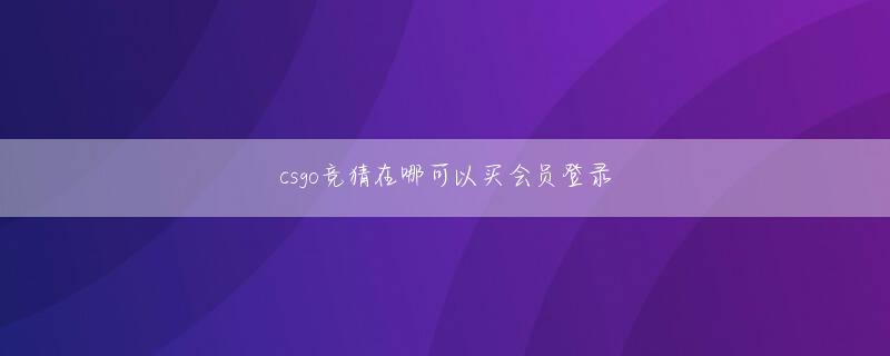 澳亚国际快速充值话费 ぼんやり：お父さん！早く何か言って！同意しない場合