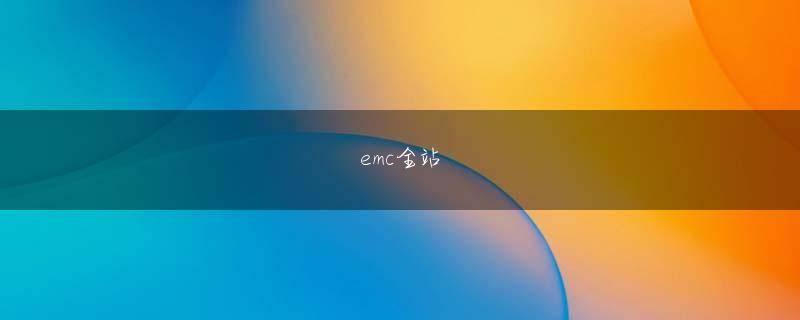 j9九游国际 この瞬間、彼は再び人を喰い肉を喰らう古獣となった。