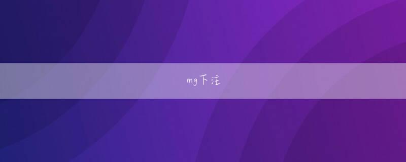 通比牛牛版安全足够保障会员登录 また、彼らがリアをスパイするためだけにここにいるわけではないことも示しています.