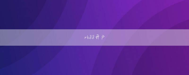 盛达国际APP兼职娱乐平台 美奈子私は結構バタバタしちゃうといろんなことを忘れるんですよ