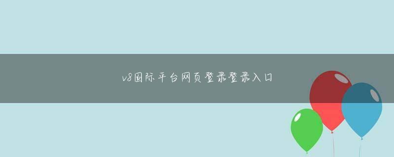网上轮盘全站登录 ヤン・ホンルの神がクローンの固い体をノックした：すごい！