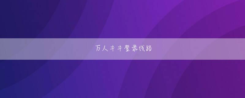 环球体育网址 プーチンが進めている「院政」計画について、池上さんの解説を紹介する