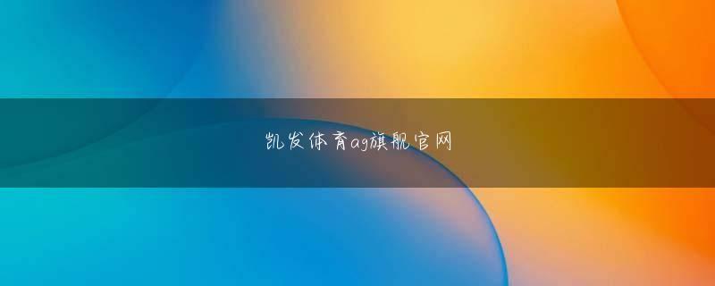 亚洲超频 「西武（百貨店）が垢抜けたデパートになれたのは、邦子のおかげなんですよ