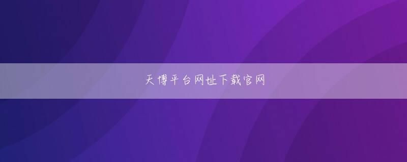 秋原正俊 ag手机端app下载官网