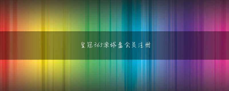 皇都国际全球最佳信誉会员注册 天天と日向はサスケに特別な感情を持っていないようだ