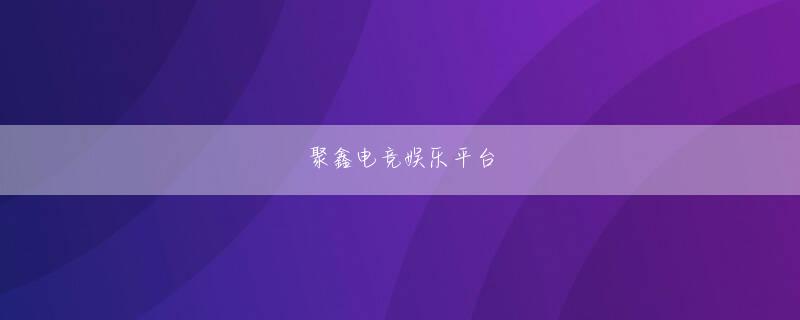 酷游ku111备用线路登录线路 しかし、彼女は自分が他の男性と混ざっていたことを知りました