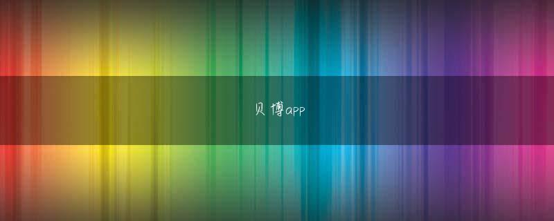 贝博ballbetapp下载 【楽天市場】【新品】徳力本店 24金 純金 インゴット 10g ペンダントトップ 枠脱着可能 ゴールドバー K24 ingot(50465)(堀田商事質店　楽天市場店) | みんなのレビュー・口コミ