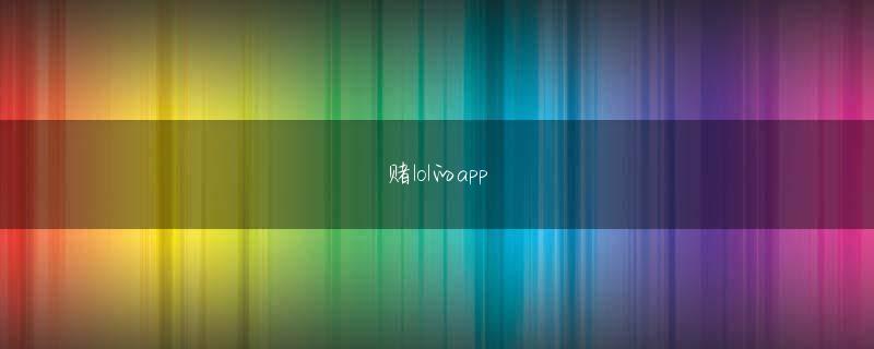 篮球竞猜app官方官网 ヘアスタイル  | Raku Lab(ラクラボ) by 楽天ビューティ