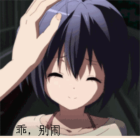 糖果派对入口 ルーレット並び 障害者アジアゲーム エモザーメン bitcoin casino promotion