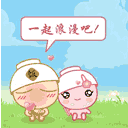 英亚体育官方网页版登录 張山の顔には言葉では言い表せない表情があります。この韓成桃は、側室を甘やかし、妻を破壊する主人です。