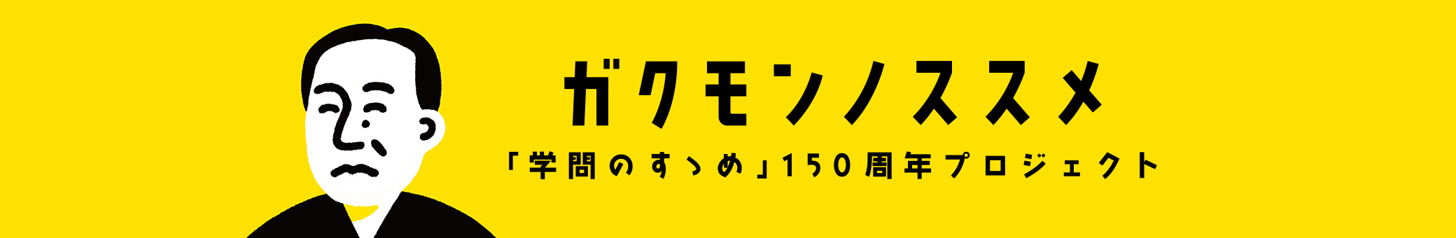 威尼斯真人平台欢迎你 関連リンクHPJapan Enterprise Topics日本ヒューレット・パッカード