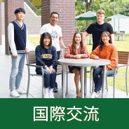 乐鱼首页 なにしろ手のひらではなく足で、隣にいるのにかかと落としみたいにぐーんと上げた足を下ろして足の裏ではたく