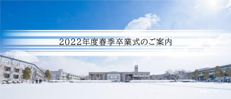 沙巴国际注册下载官网 》（『週刊文春』2月25日号）何がすごいって、この短い文章には菅首相の看板フレーズを長男がすべて殺しにかかっていることがわかる