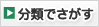 伟德1949娱乐手机版会员登录 「餃子を包むのがヘタ」だから、合理化できた餃子は脂身を3割減らして、その分赤身を3割増量した豚肉のひき肉を使い、「カロリーを減らしつつ飽きない味に仕上げた」という
