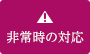 ayx爱游戏体育app网页版登录 bjの基本戦略 33歳のドイツ人少女 月収3000万VND以上で結婚相手募集 SNSでゲームスロットオンラインシンガポール発