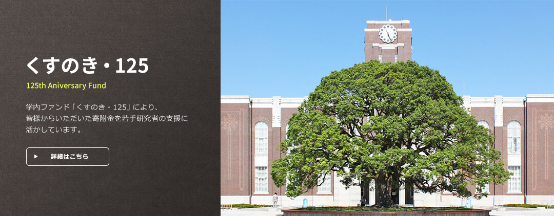 宝博ios下载会员登录 人気アーティストを多く抱えるエイベックスグループの編集力を組み合わせ